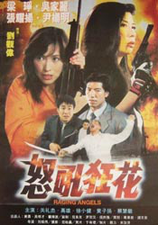 亚洲电影免费看